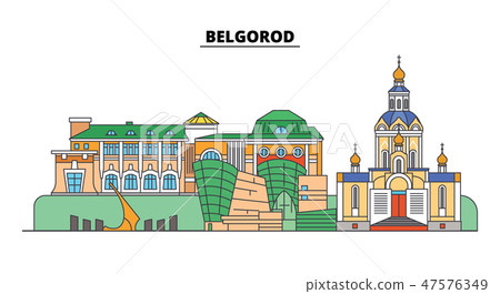 Russia, Belgorod. City skyline: architecture, buildings, streets, silhouette, landscape, panorama 47576349