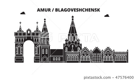 Russia, Amur, Blagoveshchensk. City skyline: architecture, buildings, streets, silhouette, landscape Russia, Amur, Blagoveshchensk. City skyline: architecture, buildings, streets, silhouette, landscape 47576400