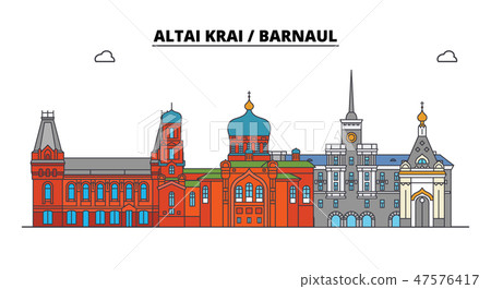 Russia, Altai Krai, Barnaul. City skyline: architecture, buildings, streets, silhouette, landscape Russia, Altai Krai, Barnaul. City skyline: architecture, buildings, streets, silhouette, landscape 47576417