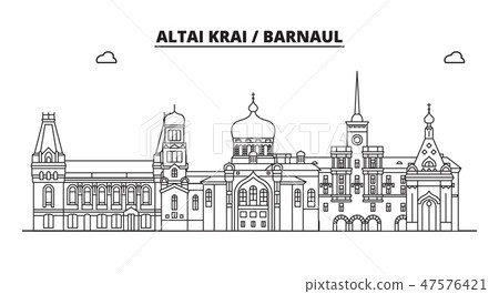 Russia, Altai Krai, Barnaul. City skyline: architecture, buildings, streets, silhouette, landscape Russia, Altai Krai, Barnaul. City skyline: architecture, buildings, streets, silhouette, landscape 47576421