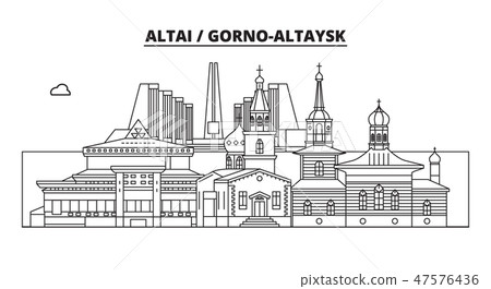 Russia, Altai, Gorno-Altaysk. City skyline: architecture, buildings, streets, silhouette, landscape 47576436