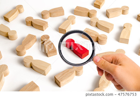 recruitment and personnel management. 47576753