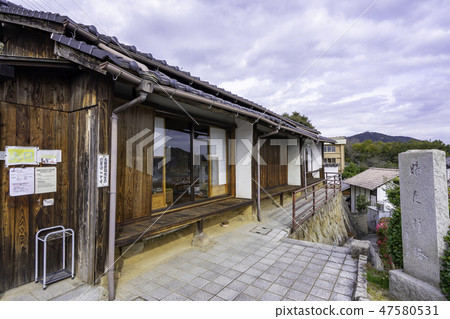 Onomichi Oonomichi Museum of Literature Naoya Shiga Former residence 47580531