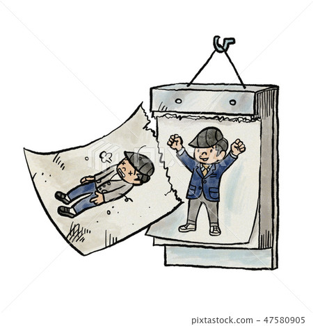 refresh refresh 47580905