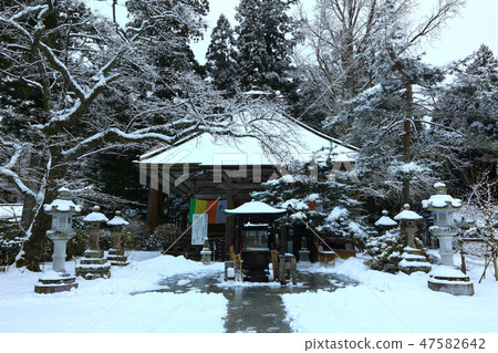 Winter's Akiho Otori Immovable 47582642