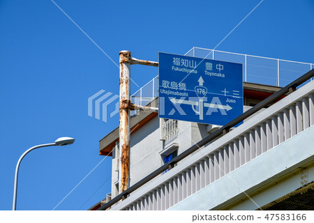 道路標誌 47583166