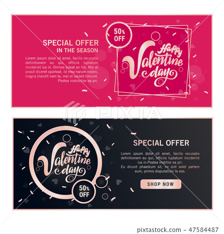 Happy Valentine's day vector card. Happy Valentine's day vector card. 47584487