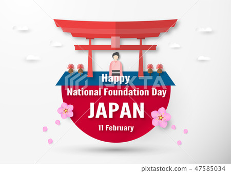 Happy National Foundation Day 2019 For Japanese Stock