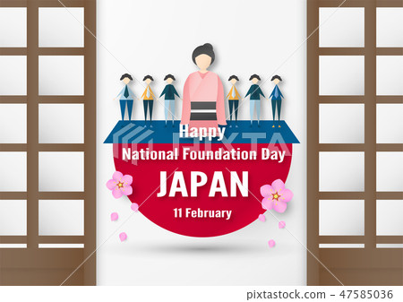 Happy National Foundation Day 2019 for Japanese. 47585036
