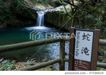 [靜岡縣]河津Nanaki牛肉瀑布 47586629