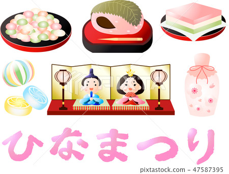 Hinamatsuri set Peach's mouth Hina Doll Hikisaki Hina Dolla Kyoiku Sakurarochi Hinamatsuri set Peach's mouth Hina Doll Hikisaki Hina Dolla Kyoiku Sakurarochi 47587395