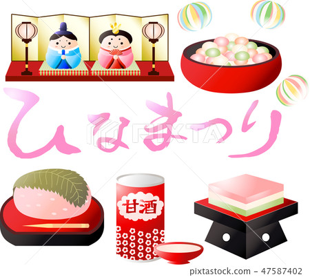 Hinamatsuri設置Peach的嘴Hina Doll Hikisaki Hina Dolla Kyoiku Sakurarochi Hinamatsuri設置Peach的嘴Hina Doll Hikisaki Hina Dolla Kyoiku Sakurarochi 47587402