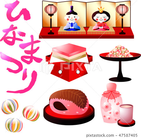 Hinamatsuri設置Peach的嘴Hina Doll Hikisaki Hina Dolla Kyoiku Sakurarochi Hinamatsuri設置Peach的嘴Hina Doll Hikisaki Hina Dolla Kyoiku Sakurarochi 47587405