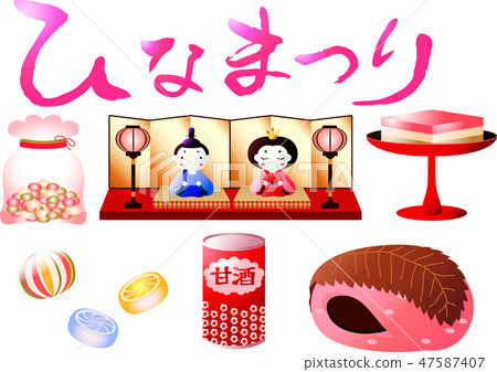 Hinamatsuri設置Peach的嘴Hina Doll Hikisaki Hina Dolla Kyoiku Sakurarochi Hinamatsuri設置Peach的嘴Hina Doll Hikisaki Hina Dolla Kyoiku Sakurarochi 47587407
