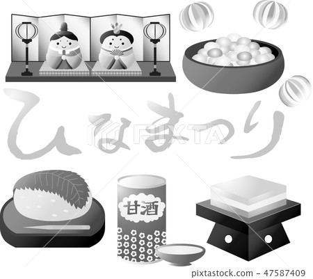 Hinamatsuri設置Peach的嘴Hina Doll Hikisaki Hina Dolla Kyoiku Sakurarochi Hinamatsuri設置Peach的嘴Hina Doll Hikisaki Hina Dolla Kyoiku Sakurarochi 47587409