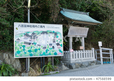 [Aichi Prefecture] Gamagori Takeshima Yamatomi Shrine 47588599