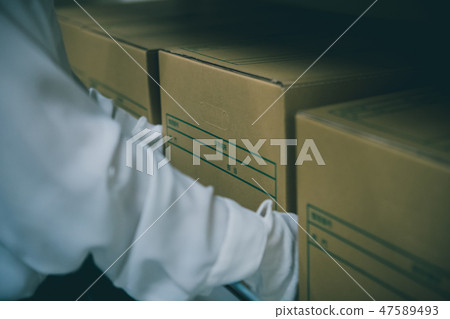 document, custody, vault 47589493