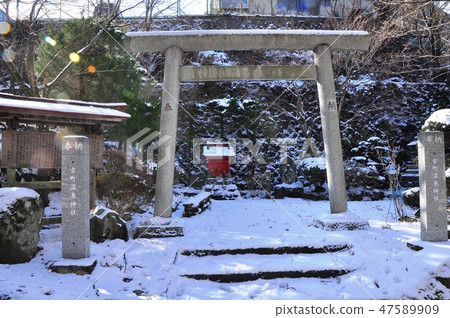 鹽原溫泉Furutamo溫泉神社Torii 鹽原溫泉Furutamo溫泉神社Torii 47589909