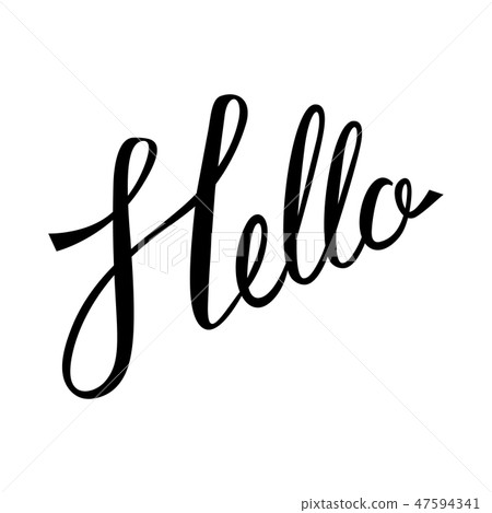 Hello hand lettering. - Stock Illustration [47594341] - PIXTA