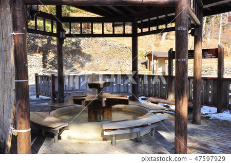 鹽原溫泉Nanatsu岩石花園足浴溫泉 47597929