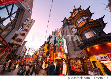 Yokohama cityscape in Japan View of Yokohama Chinatown Yokohama cityscape in Japan View of Yokohama Chinatown 47598903