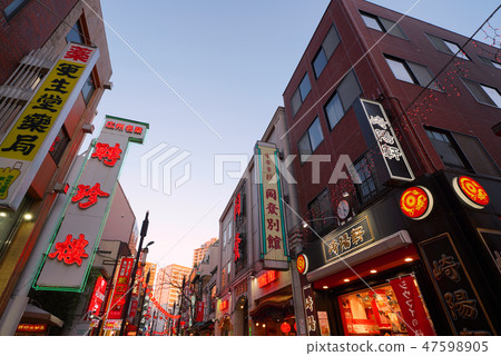 Yokohama cityscape in Japan View of Yokohama Chinatown 47598905