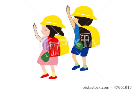 Traffic safety 47601913