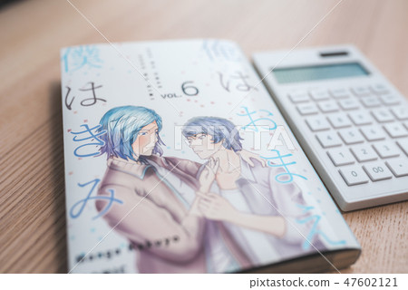 BL book 47602121