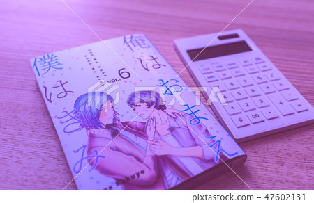 BL book 47602131