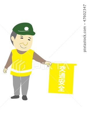 校外委員會 校外委員會 47602347