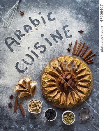 Background with an inscription in Arabic cuisine. Background with an inscription in Arabic cuisine. 47606407