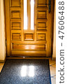 Wooden entrance door 47606488