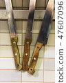 Three kitchen knives 47607096