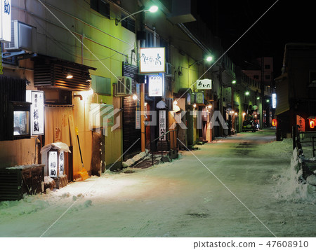 Otaru Hanazono Sachika Otaru Hanazono Sachika 47608910