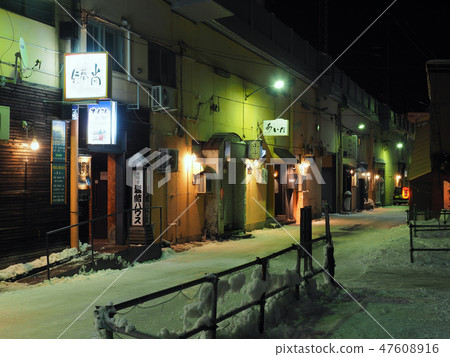 Otaru Hanazono Sachika 47608916