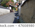 Nara 47608980