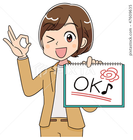 clipart anime teacher