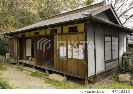 House of Onomichi Omachi Literature Kenichi Nakamura故居 47610210