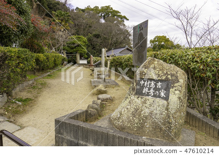 House of Onomichi Omachi Literature Kenichi Nakamura故居 47610214