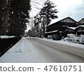 Kakunodate in winter 47610751