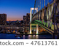 Rainbow Bridge  47613761