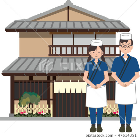 Japanese Restaurant 47614351