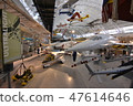 Smithsonian National Air and Space Museum Stephen F. Eudor Hazy Center 47614646