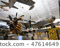 Smithsonian National Air and Space Museum Stephen F. Eudor Hazy Center 47614649
