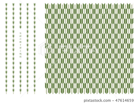 Decorative ruled arrowheads Mugwort color 47614659