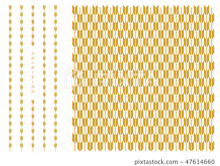 Yazaki土地Yamabuki顏色的裝飾統治者 Yazaki土地Yamabuki顏色的裝飾統治者 47614660