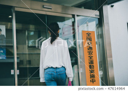 女生 女孩 女性 47614964