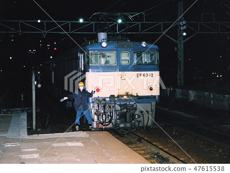 usui pass, sherpa, karuizawa station 47615538