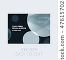 Brochure with black abstract design cover, party flyer in A4 with grey smooth round for club, 47615702