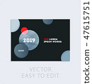 Brochure with black abstract design cover, party flyer in A4 with grey smooth round for club, 47615751